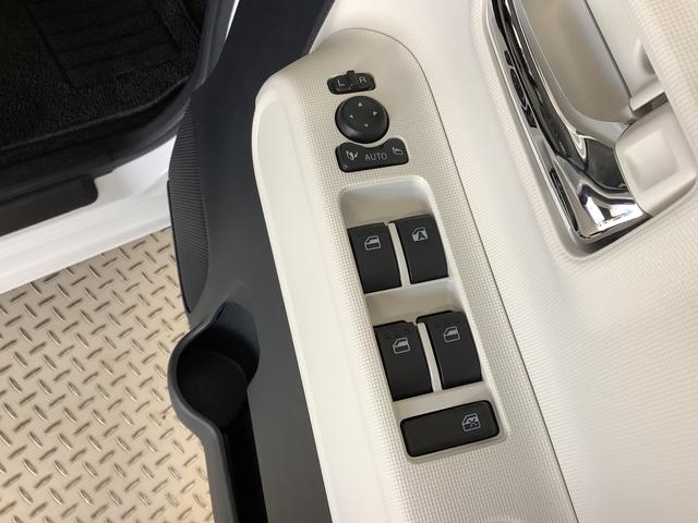 ムーヴキャンバスストライプスＧターボ　クルコン　コーナーセンサー　両側電動走行無制限１年保証　両側電動スライドドア　アダプティブクルーズコントロール　前後コーナーセンサー　前席シートヒーター　ホッとカップホルダー　オートマチックハイビーム　ＬＥＤヘッドライト　スマートキー（兵庫県）の中古車