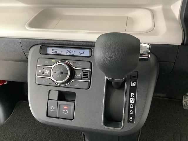 ムーヴキャンバスストライプスＧターボ　クルコン　コーナーセンサー　両側電動走行無制限１年保証　両側電動スライドドア　アダプティブクルーズコントロール　前後コーナーセンサー　前席シートヒーター　ホッとカップホルダー　オートマチックハイビーム　ＬＥＤヘッドライト　スマートキー（兵庫県）の中古車