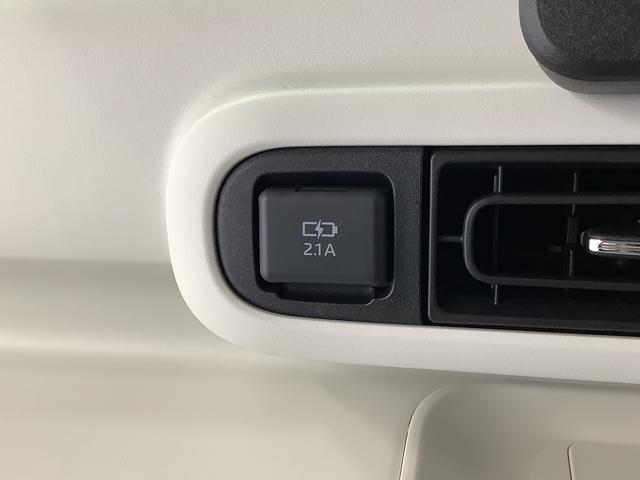 ムーヴキャンバスストライプスＧターボ　クルコン　コーナーセンサー　両側電動走行無制限１年保証　両側電動スライドドア　アダプティブクルーズコントロール　前後コーナーセンサー　前席シートヒーター　ホッとカップホルダー　オートマチックハイビーム　ＬＥＤヘッドライト　スマートキー（兵庫県）の中古車