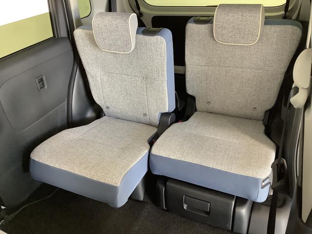 ムーヴキャンバスストライプスＧターボ　クルコン　コーナーセンサー　両側電動走行無制限１年保証　両側電動スライドドア　アダプティブクルーズコントロール　前後コーナーセンサー　前席シートヒーター　ホッとカップホルダー　オートマチックハイビーム　ＬＥＤヘッドライト　スマートキー（兵庫県）の中古車