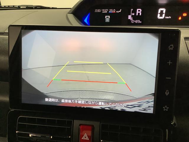 タントカスタムＲＳ　ターボ　ワンオーナー　ディスプレイオーディオ１年保証　９インチディスプレイオーディオ　ワンオーナー　バックカメラ　両側電動スライドドア　前後コーナーセンサー　前席シートヒーター　ＵＳＢ接続　Ｂｌｕｅｔｏｏｔｈ　１５インチ純正アルミホイール（兵庫県）の中古車