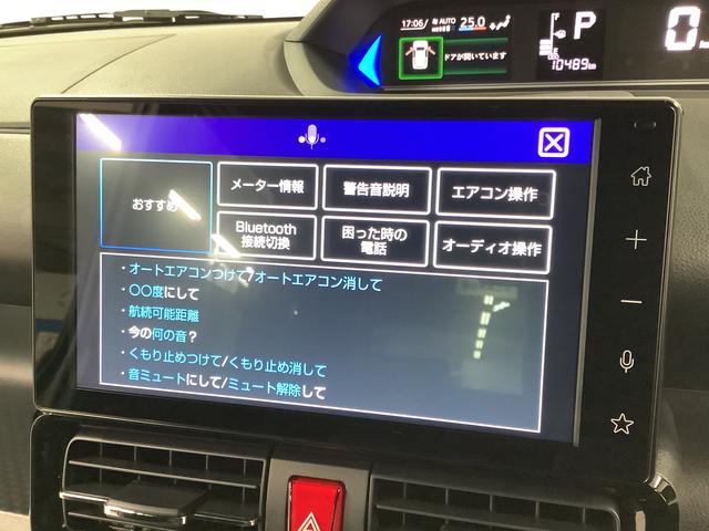 タントカスタムＲＳ　ターボ　ワンオーナー　ディスプレイオーディオ１年保証　９インチディスプレイオーディオ　ワンオーナー　バックカメラ　両側電動スライドドア　前後コーナーセンサー　前席シートヒーター　ＵＳＢ接続　Ｂｌｕｅｔｏｏｔｈ　１５インチ純正アルミホイール（兵庫県）の中古車