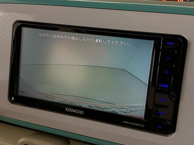 ムーヴキャンバスXリミテッドメイクアップ SAIII ナビ ETC 両側電動1年保証 ナビTV ETC バックカメラ 両側電動スライドドア Bluetooth オートマチックハイビーム CD/DVD再生 USB接続 ツートンカラー オートライト(兵庫県)の中古車