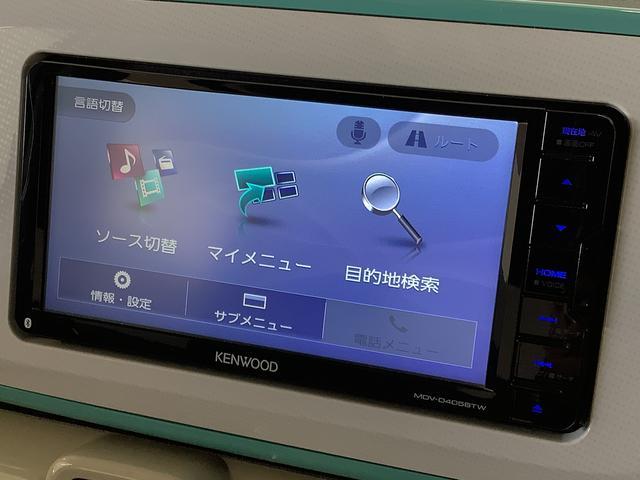 ムーヴキャンバスXリミテッドメイクアップ SAIII ナビ ETC 両側電動1年保証 ナビTV ETC バックカメラ 両側電動スライドドア Bluetooth オートマチックハイビーム CD/DVD再生 USB接続 ツートンカラー オートライト(兵庫県)の中古車