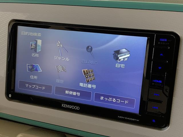 ムーヴキャンバスXリミテッドメイクアップ SAIII ナビ ETC 両側電動1年保証 ナビTV ETC バックカメラ 両側電動スライドドア Bluetooth オートマチックハイビーム CD/DVD再生 USB接続 ツートンカラー オートライト(兵庫県)の中古車