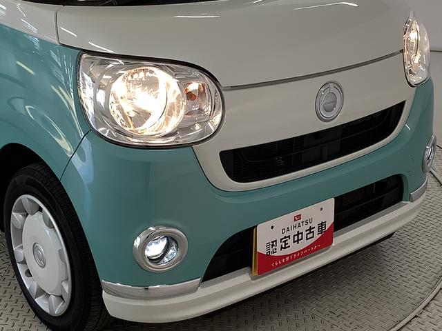 ムーヴキャンバスXリミテッドメイクアップ SAIII ナビ ETC 両側電動1年保証 ナビTV ETC バックカメラ 両側電動スライドドア Bluetooth オートマチックハイビーム CD/DVD再生 USB接続 ツートンカラー オートライト(兵庫県)の中古車