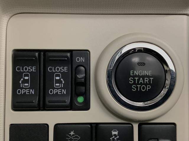 ムーヴキャンバスXリミテッドメイクアップ SAIII ナビ ETC 両側電動1年保証 ナビTV ETC バックカメラ 両側電動スライドドア Bluetooth オートマチックハイビーム CD/DVD再生 USB接続 ツートンカラー オートライト(兵庫県)の中古車