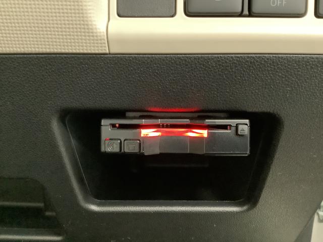 ムーヴキャンバスXリミテッドメイクアップ SAIII ナビ ETC 両側電動1年保証 ナビTV ETC バックカメラ 両側電動スライドドア Bluetooth オートマチックハイビーム CD/DVD再生 USB接続 ツートンカラー オートライト(兵庫県)の中古車