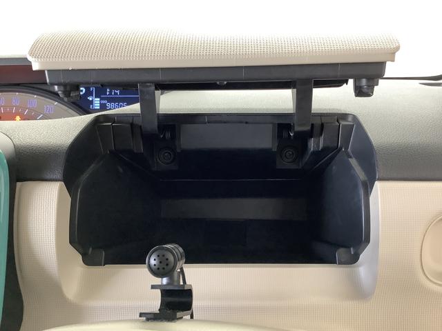 ムーヴキャンバスXリミテッドメイクアップ SAIII ナビ ETC 両側電動1年保証 ナビTV ETC バックカメラ 両側電動スライドドア Bluetooth オートマチックハイビーム CD/DVD再生 USB接続 ツートンカラー オートライト(兵庫県)の中古車