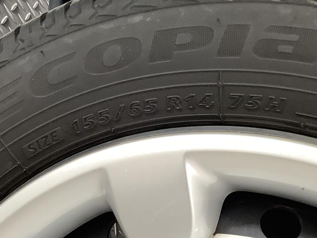 ムーヴキャンバスXリミテッドメイクアップ SAIII ナビ ETC 両側電動1年保証 ナビTV ETC バックカメラ 両側電動スライドドア Bluetooth オートマチックハイビーム CD/DVD再生 USB接続 ツートンカラー オートライト(兵庫県)の中古車