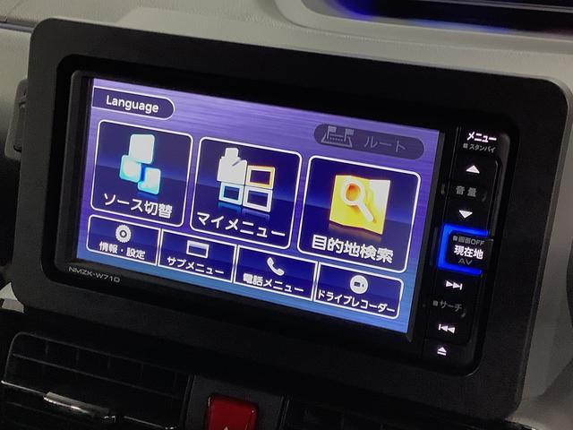 タントカスタムXセレクション 1オーナ ナビ 全周囲カメラ ETC1年保証 1オーナー ナビ 全周囲カメラ ドラレコ ETC 両側電動スライドドア 前後コーナーセンサー シートヒーター Bluetooth 14インチ純正アルミホイール フルセグ USB接続 DVD(兵庫県)の中古車