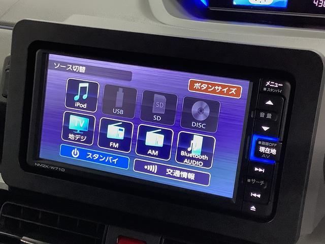 タントカスタムXセレクション 1オーナ ナビ 全周囲カメラ ETC1年保証 1オーナー ナビ 全周囲カメラ ドラレコ ETC 両側電動スライドドア 前後コーナーセンサー シートヒーター Bluetooth 14インチ純正アルミホイール フルセグ USB接続 DVD(兵庫県)の中古車