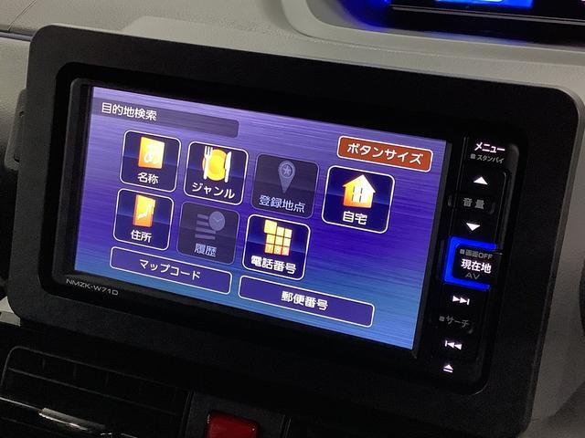 タントカスタムXセレクション 1オーナ ナビ 全周囲カメラ ETC1年保証 1オーナー ナビ 全周囲カメラ ドラレコ ETC 両側電動スライドドア 前後コーナーセンサー シートヒーター Bluetooth 14インチ純正アルミホイール フルセグ USB接続 DVD(兵庫県)の中古車