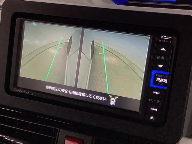 タントカスタムXセレクション 1オーナ ナビ 全周囲カメラ ETC1年保証 1オーナー ナビ 全周囲カメラ ドラレコ ETC 両側電動スライドドア 前後コーナーセンサー シートヒーター Bluetooth 14インチ純正アルミホイール フルセグ USB接続 DVD(兵庫県)の中古車