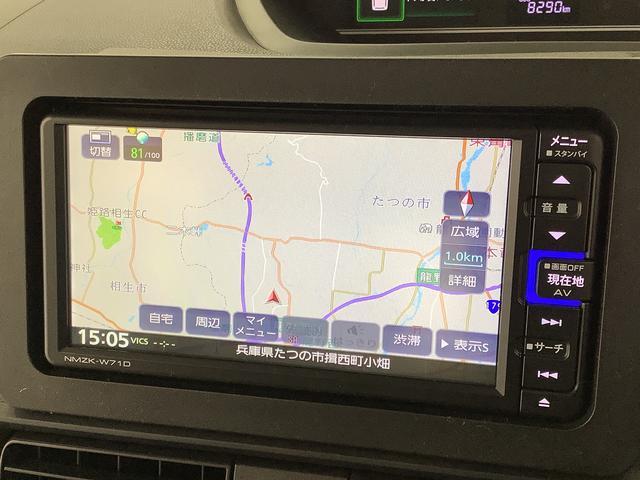 タントウェルカムシートリフトX 雹害車両 福祉車両 ワンオーナー雹害車両 1年保証 福祉車輌 ナビTV ワンオーナー ドラレコ ETC バックカメラ 助手席回転シート 片側電動スライドドア 前後コーナーセンサー 前席シートヒーター コーナーポール USB接続(兵庫県)の中古車