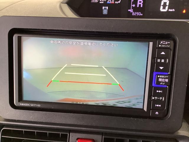 タントウェルカムシートリフトX 雹害車両 福祉車両 ワンオーナー雹害車両 1年保証 福祉車輌 ナビTV ワンオーナー ドラレコ ETC バックカメラ 助手席回転シート 片側電動スライドドア 前後コーナーセンサー 前席シートヒーター コーナーポール USB接続(兵庫県)の中古車