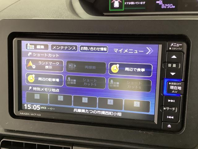 タントウェルカムシートリフトX 雹害車両 福祉車両 ワンオーナー雹害車両 1年保証 福祉車輌 ナビTV ワンオーナー ドラレコ ETC バックカメラ 助手席回転シート 片側電動スライドドア 前後コーナーセンサー 前席シートヒーター コーナーポール USB接続(兵庫県)の中古車