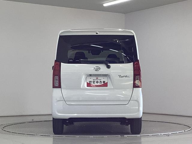 タントウェルカムシートリフトX 雹害車両 福祉車両 ワンオーナー雹害車両 1年保証 福祉車輌 ナビTV ワンオーナー ドラレコ ETC バックカメラ 助手席回転シート 片側電動スライドドア 前後コーナーセンサー 前席シートヒーター コーナーポール USB接続(兵庫県)の中古車