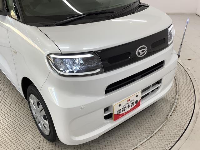 タントウェルカムシートリフトX 雹害車両 福祉車両 ワンオーナー雹害車両 1年保証 福祉車輌 ナビTV ワンオーナー ドラレコ ETC バックカメラ 助手席回転シート 片側電動スライドドア 前後コーナーセンサー 前席シートヒーター コーナーポール USB接続(兵庫県)の中古車