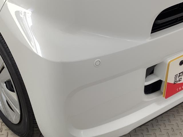 タントウェルカムシートリフトX 雹害車両 福祉車両 ワンオーナー雹害車両 1年保証 福祉車輌 ナビTV ワンオーナー ドラレコ ETC バックカメラ 助手席回転シート 片側電動スライドドア 前後コーナーセンサー 前席シートヒーター コーナーポール USB接続(兵庫県)の中古車