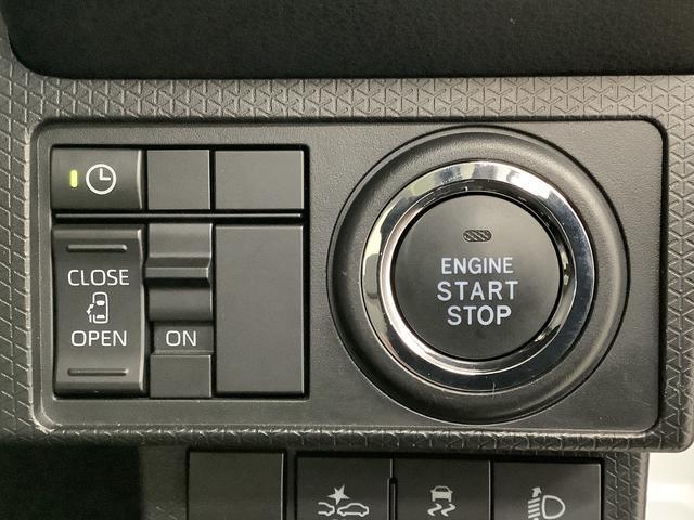 タントウェルカムシートリフトX 雹害車両 福祉車両 ワンオーナー雹害車両 1年保証 福祉車輌 ナビTV ワンオーナー ドラレコ ETC バックカメラ 助手席回転シート 片側電動スライドドア 前後コーナーセンサー 前席シートヒーター コーナーポール USB接続(兵庫県)の中古車