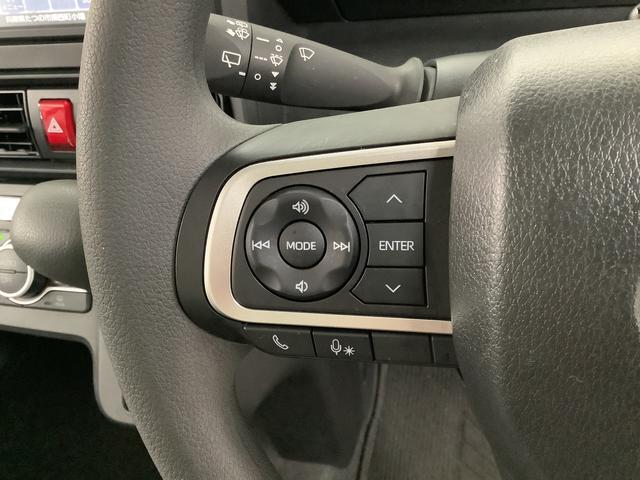 タントウェルカムシートリフトX 雹害車両 福祉車両 ワンオーナー雹害車両 1年保証 福祉車輌 ナビTV ワンオーナー ドラレコ ETC バックカメラ 助手席回転シート 片側電動スライドドア 前後コーナーセンサー 前席シートヒーター コーナーポール USB接続(兵庫県)の中古車