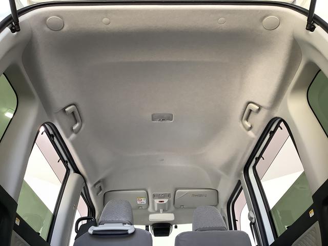 タントウェルカムシートリフトX 雹害車両 福祉車両 ワンオーナー雹害車両 1年保証 福祉車輌 ナビTV ワンオーナー ドラレコ ETC バックカメラ 助手席回転シート 片側電動スライドドア 前後コーナーセンサー 前席シートヒーター コーナーポール USB接続(兵庫県)の中古車