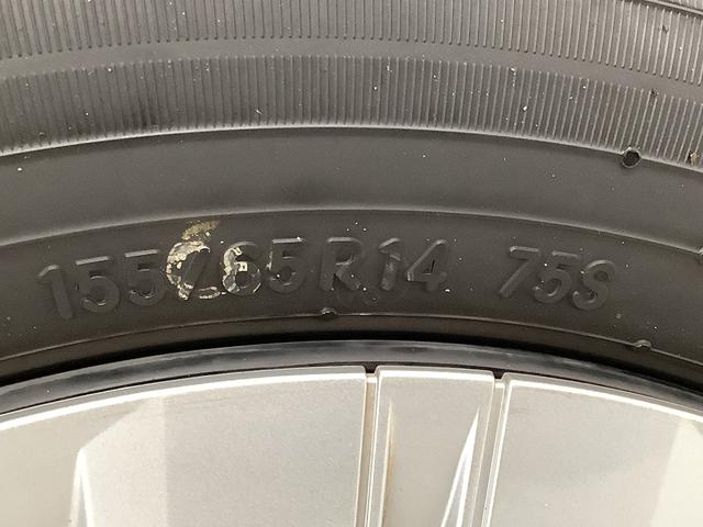 タントウェルカムシートリフトX 雹害車両 福祉車両 ワンオーナー雹害車両 1年保証 福祉車輌 ナビTV ワンオーナー ドラレコ ETC バックカメラ 助手席回転シート 片側電動スライドドア 前後コーナーセンサー 前席シートヒーター コーナーポール USB接続(兵庫県)の中古車