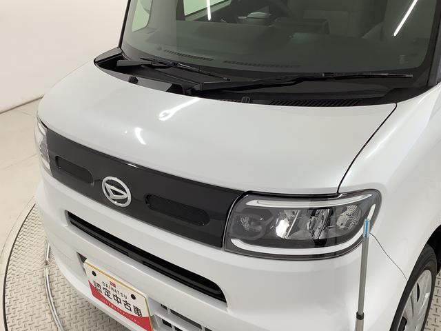 タントウェルカムシートリフトX 雹害車両 福祉車両 ワンオーナー雹害車両 1年保証 福祉車輌 ナビTV ワンオーナー ドラレコ ETC バックカメラ 助手席回転シート 片側電動スライドドア 前後コーナーセンサー 前席シートヒーター コーナーポール USB接続(兵庫県)の中古車