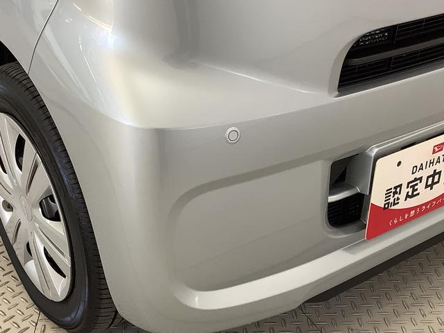 タントX ナビTV USB接続 バックカメラ 片側電動スライドドア1年保証 ナビTV USB バックカメラ 片側電動スライドドア 前後コーナーセンサー 前席シートヒーター オートマチックハイビーム LEDヘッドライト オートブレーキホールド アイドリングストップ(兵庫県)の中古車