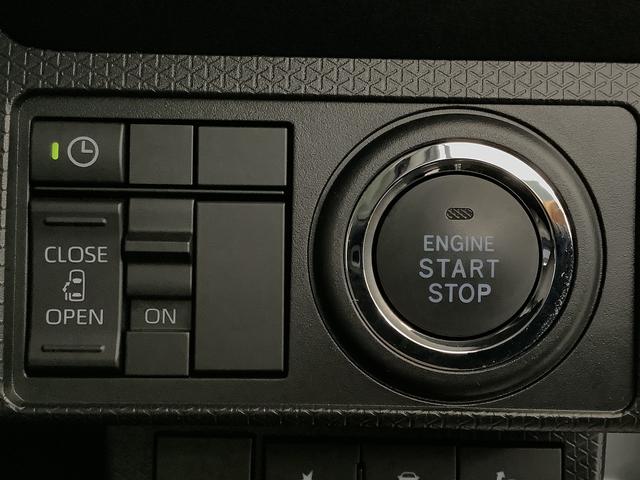 タントX ナビTV USB接続 バックカメラ 片側電動スライドドア1年保証 ナビTV USB バックカメラ 片側電動スライドドア 前後コーナーセンサー 前席シートヒーター オートマチックハイビーム LEDヘッドライト オートブレーキホールド アイドリングストップ(兵庫県)の中古車