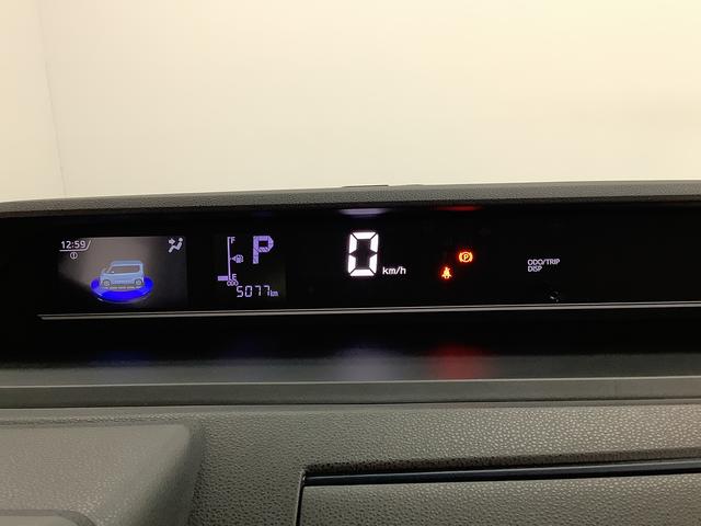 タントX ナビTV USB接続 バックカメラ 片側電動スライドドア1年保証 ナビTV USB バックカメラ 片側電動スライドドア 前後コーナーセンサー 前席シートヒーター オートマチックハイビーム LEDヘッドライト オートブレーキホールド アイドリングストップ(兵庫県)の中古車