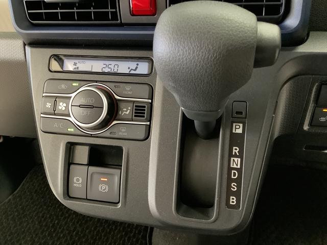 タントX ナビTV USB接続 バックカメラ 片側電動スライドドア1年保証 ナビTV USB バックカメラ 片側電動スライドドア 前後コーナーセンサー 前席シートヒーター オートマチックハイビーム LEDヘッドライト オートブレーキホールド アイドリングストップ(兵庫県)の中古車