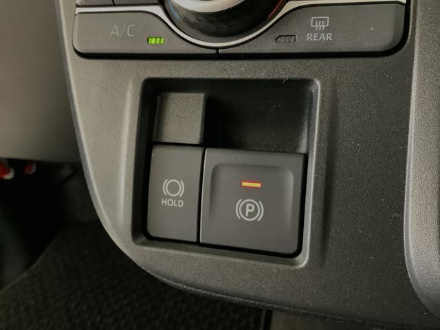 タントX ナビTV USB接続 バックカメラ 片側電動スライドドア1年保証 ナビTV USB バックカメラ 片側電動スライドドア 前後コーナーセンサー 前席シートヒーター オートマチックハイビーム LEDヘッドライト オートブレーキホールド アイドリングストップ(兵庫県)の中古車