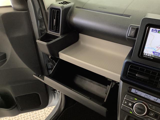 タントX ナビTV USB接続 バックカメラ 片側電動スライドドア1年保証 ナビTV USB バックカメラ 片側電動スライドドア 前後コーナーセンサー 前席シートヒーター オートマチックハイビーム LEDヘッドライト オートブレーキホールド アイドリングストップ(兵庫県)の中古車