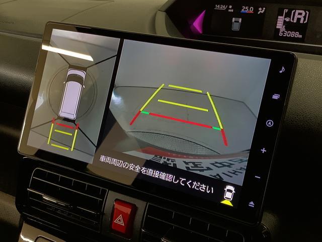 タントカスタムRS ワンオーナー 10インチナビ 全周囲カメラ1年保証 10インチナビ 全周囲カメラ ドラレコ ETC 両側電動スライドドア アダプティブクルーズコントロール Bluetooth シートヒーター 前後コーナーセンサー USB接続(兵庫県)の中古車