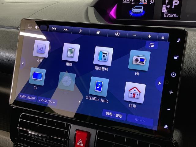 タントカスタムRS ワンオーナー 10インチナビ 全周囲カメラ1年保証 10インチナビ 全周囲カメラ ドラレコ ETC 両側電動スライドドア アダプティブクルーズコントロール Bluetooth シートヒーター 前後コーナーセンサー USB接続(兵庫県)の中古車
