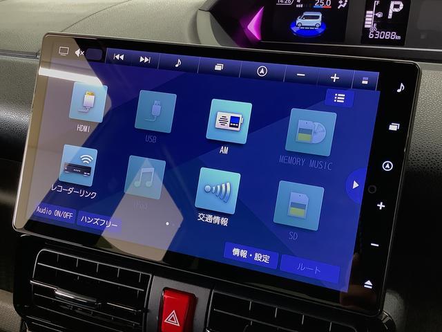 タントカスタムRS ワンオーナー 10インチナビ 全周囲カメラ1年保証 10インチナビ 全周囲カメラ ドラレコ ETC 両側電動スライドドア アダプティブクルーズコントロール Bluetooth シートヒーター 前後コーナーセンサー USB接続(兵庫県)の中古車