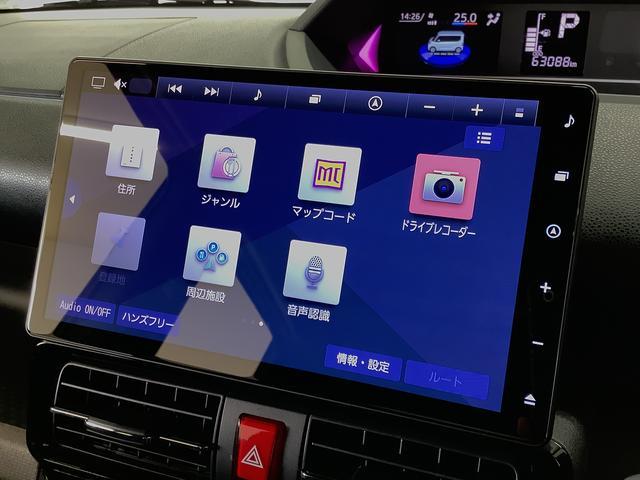 タントカスタムRS ワンオーナー 10インチナビ 全周囲カメラ1年保証 10インチナビ 全周囲カメラ ドラレコ ETC 両側電動スライドドア アダプティブクルーズコントロール Bluetooth シートヒーター 前後コーナーセンサー USB接続(兵庫県)の中古車