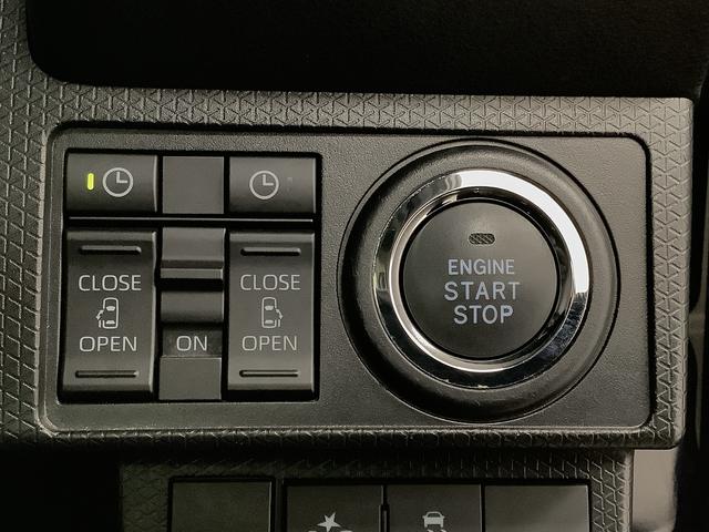 タントカスタムRS ワンオーナー 10インチナビ 全周囲カメラ1年保証 10インチナビ 全周囲カメラ ドラレコ ETC 両側電動スライドドア アダプティブクルーズコントロール Bluetooth シートヒーター 前後コーナーセンサー USB接続(兵庫県)の中古車