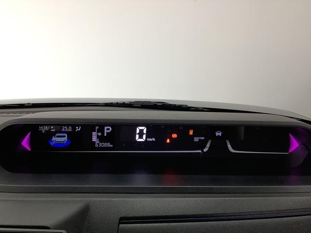 タントカスタムRS ワンオーナー 10インチナビ 全周囲カメラ1年保証 10インチナビ 全周囲カメラ ドラレコ ETC 両側電動スライドドア アダプティブクルーズコントロール Bluetooth シートヒーター 前後コーナーセンサー USB接続(兵庫県)の中古車