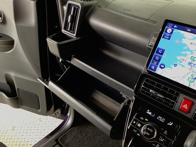 タントカスタムRS ワンオーナー 10インチナビ 全周囲カメラ1年保証 10インチナビ 全周囲カメラ ドラレコ ETC 両側電動スライドドア アダプティブクルーズコントロール Bluetooth シートヒーター 前後コーナーセンサー USB接続(兵庫県)の中古車