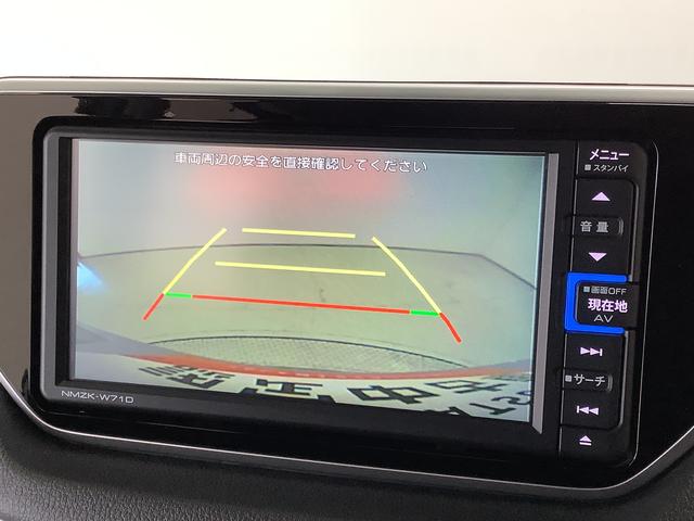 ムーヴXリミテッドII SAIII ワンオーナー ナビTV ETC1年保証 ワンオーナー ナビTV ETC ドラレコ バックカメラ 運転席シートヒーター DVD USB Bluetooth オートマチックハイビーム LEDヘッドライト 14インチ純正アルミホイール(兵庫県)の中古車