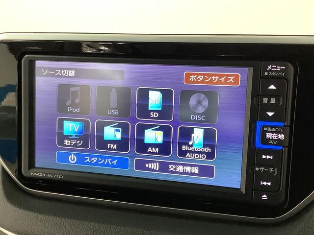 ムーヴXリミテッドII SAIII ワンオーナー ナビTV ETC1年保証 ワンオーナー ナビTV ETC ドラレコ バックカメラ 運転席シートヒーター DVD USB Bluetooth オートマチックハイビーム LEDヘッドライト 14インチ純正アルミホイール(兵庫県)の中古車