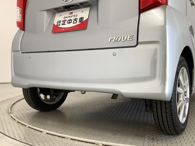 ムーヴXリミテッドII SAIII ワンオーナー ナビTV ETC1年保証 ワンオーナー ナビTV ETC ドラレコ バックカメラ 運転席シートヒーター DVD USB Bluetooth オートマチックハイビーム LEDヘッドライト 14インチ純正アルミホイール(兵庫県)の中古車