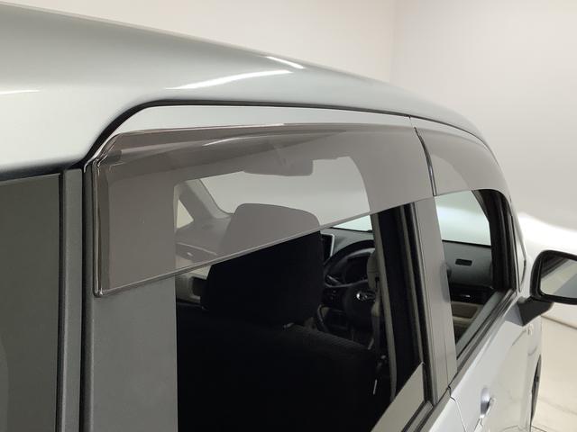 ムーヴXリミテッドII SAIII ワンオーナー ナビTV ETC1年保証 ワンオーナー ナビTV ETC ドラレコ バックカメラ 運転席シートヒーター DVD USB Bluetooth オートマチックハイビーム LEDヘッドライト 14インチ純正アルミホイール(兵庫県)の中古車