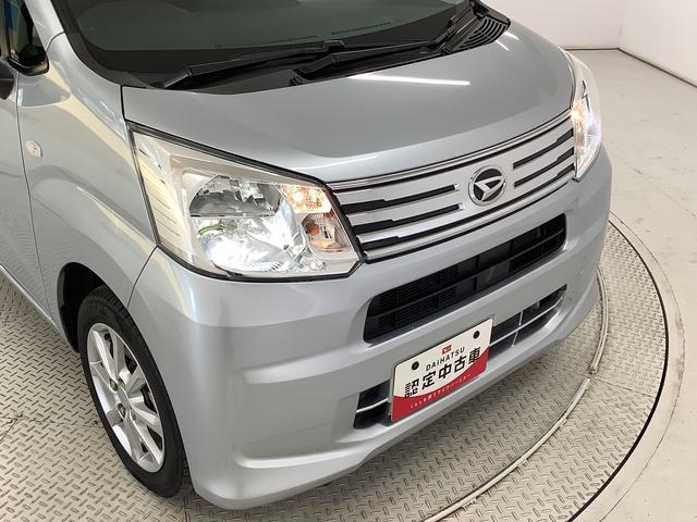 ムーヴXリミテッドII SAIII ワンオーナー ナビTV ETC1年保証 ワンオーナー ナビTV ETC ドラレコ バックカメラ 運転席シートヒーター DVD USB Bluetooth オートマチックハイビーム LEDヘッドライト 14インチ純正アルミホイール(兵庫県)の中古車