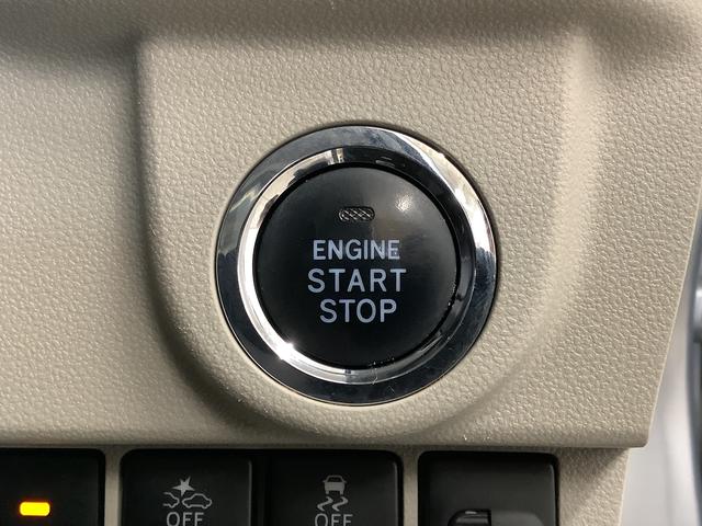 ムーヴXリミテッドII SAIII ワンオーナー ナビTV ETC1年保証 ワンオーナー ナビTV ETC ドラレコ バックカメラ 運転席シートヒーター DVD USB Bluetooth オートマチックハイビーム LEDヘッドライト 14インチ純正アルミホイール(兵庫県)の中古車