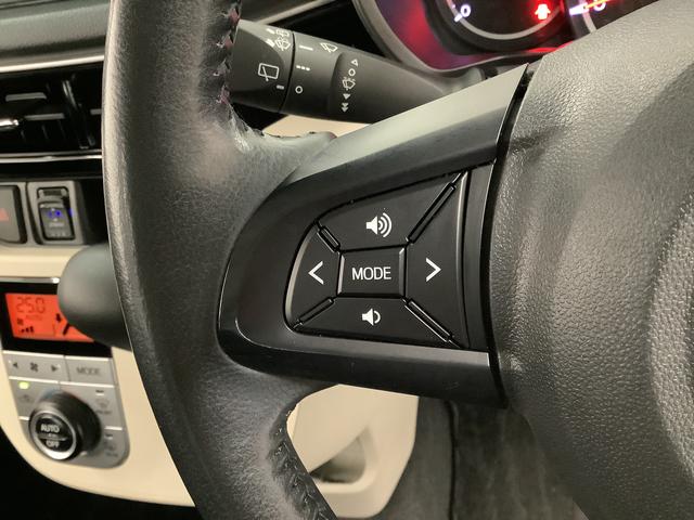 ムーヴXリミテッドII SAIII ワンオーナー ナビTV ETC1年保証 ワンオーナー ナビTV ETC ドラレコ バックカメラ 運転席シートヒーター DVD USB Bluetooth オートマチックハイビーム LEDヘッドライト 14インチ純正アルミホイール(兵庫県)の中古車