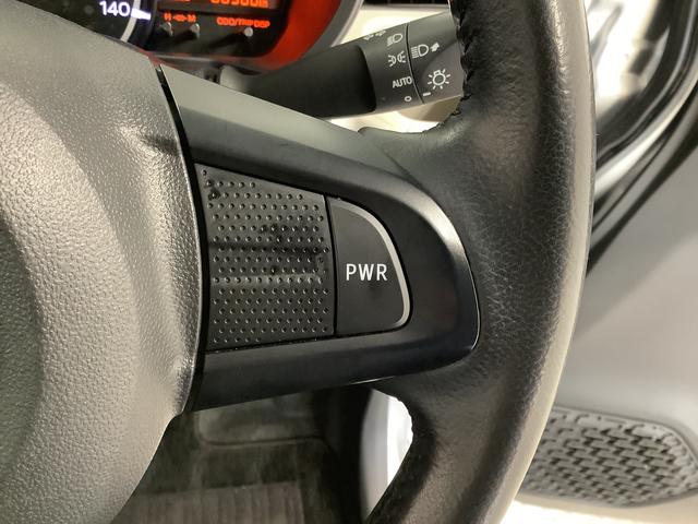 ムーヴXリミテッドII SAIII ワンオーナー ナビTV ETC1年保証 ワンオーナー ナビTV ETC ドラレコ バックカメラ 運転席シートヒーター DVD USB Bluetooth オートマチックハイビーム LEDヘッドライト 14インチ純正アルミホイール(兵庫県)の中古車